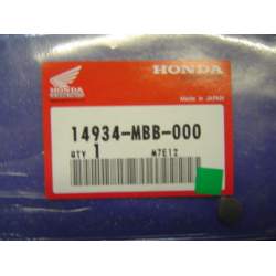 SHIM, TAPPET (2.025)