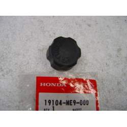 ฝาปิดถังน้ำสำรอง