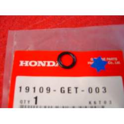 ซีลโบลต์ถ่ายน้ำหล่อเย็น