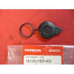 ฝาปิดถังน้ำสำรอง