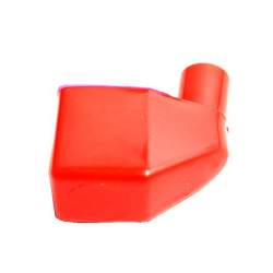 ฝาครอบขั้วแบตเตอรี่