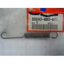 สปริงรองขาตั้งข้าง