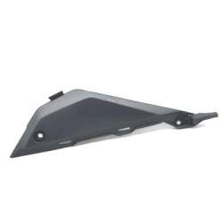 ฝาครอบข้างด้านขวา