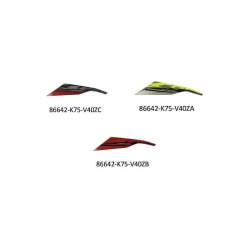 แถบติดฝาครอบด้านซ้าย